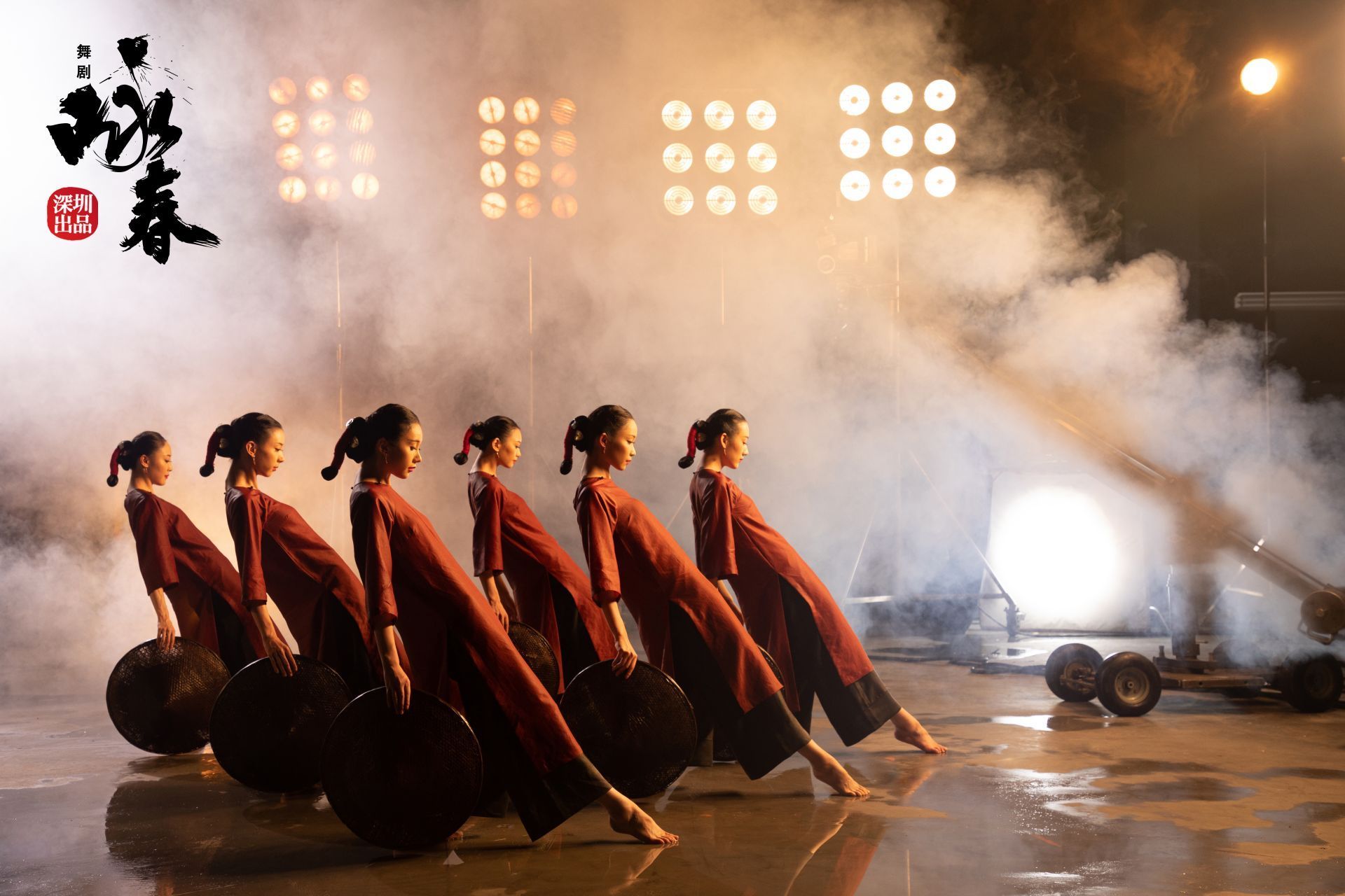 舞劇《詠春》 以創(chuàng)新之姿，為深圳文藝吹響時代號角