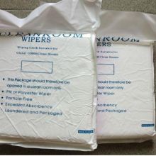 永康市龍山蒙可麗日用品廠 專注超細纖維面料，打造優質男女兒日用品批發